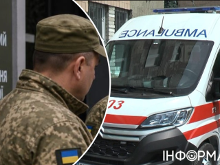 Трагедія в Дніпрі: військовозобов'язаний чоловік помер під час проходження ВЛК