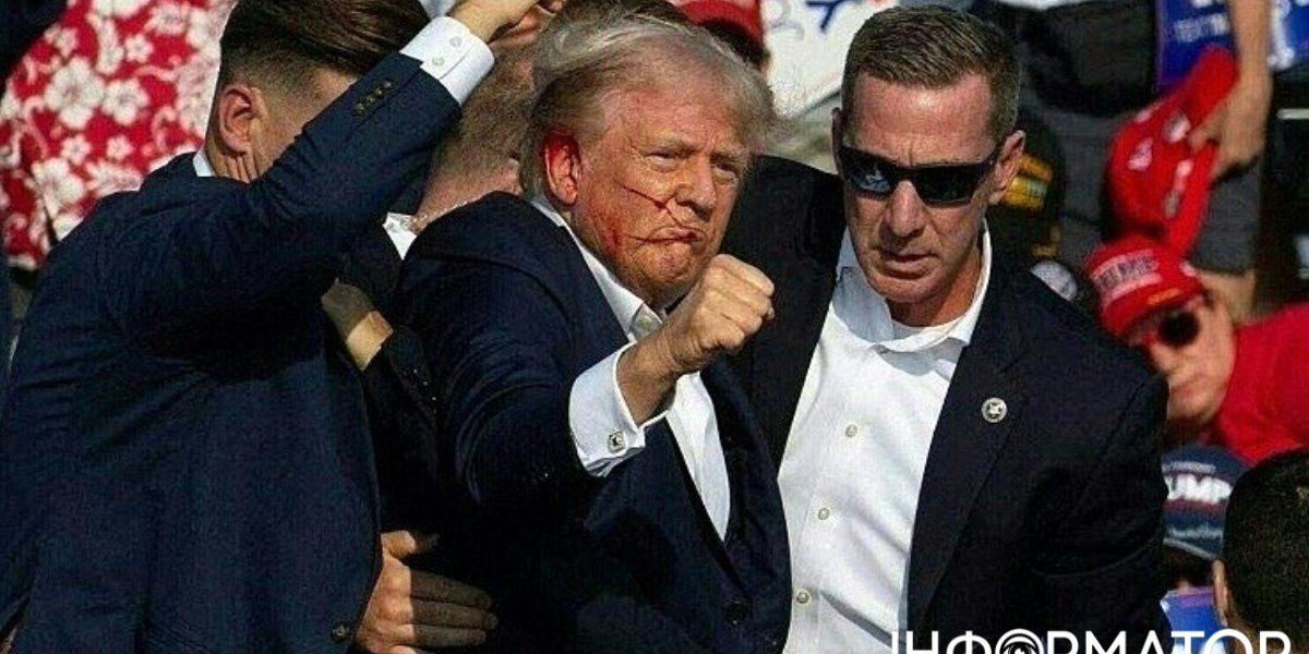 Чверть американців вважає замахи на Трампа інсценованими