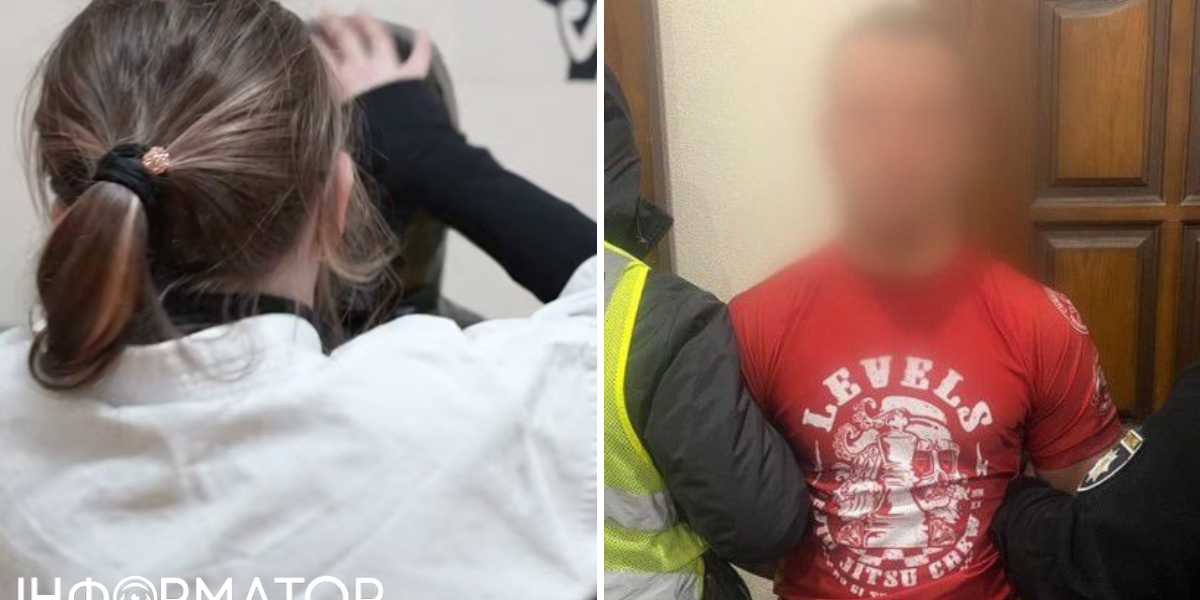 Тренер з джиу-джитсу у Києві засуджений за зґвалтування дітей
