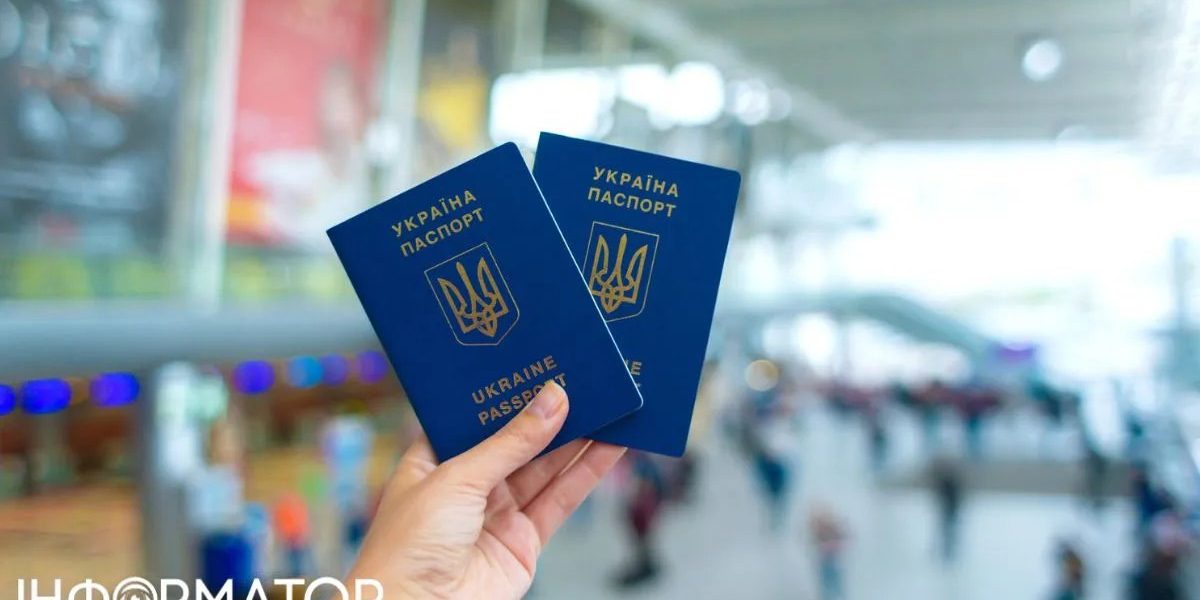 Дніпро: Україну чекають сотні нових громадян