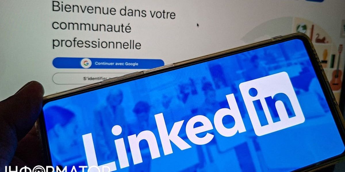 Шахраї в LinkedIn: Як розрізняти фейкові вакансії у Дніпрі