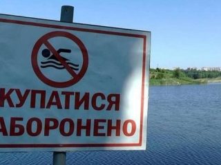 Рятувальники закликають дніпров'ян до безпеки біля водойм