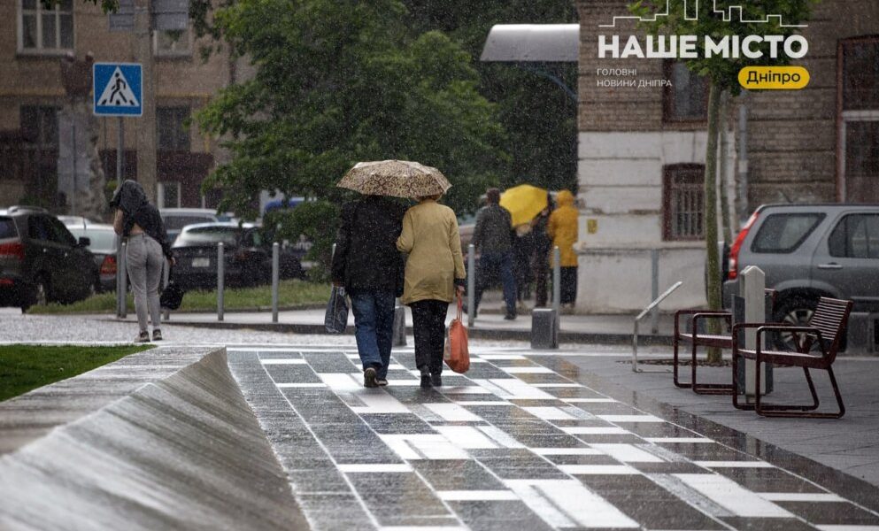 Погода у Дніпрі: дощі та грози на західному напрямку
