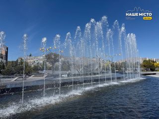 Сьогодні свято: які прикмети та забобони чекають дніпрян 12 травня