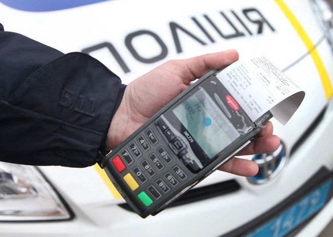 Дніпро в небезпеці: посилюють відповідальність за порушення ПДР