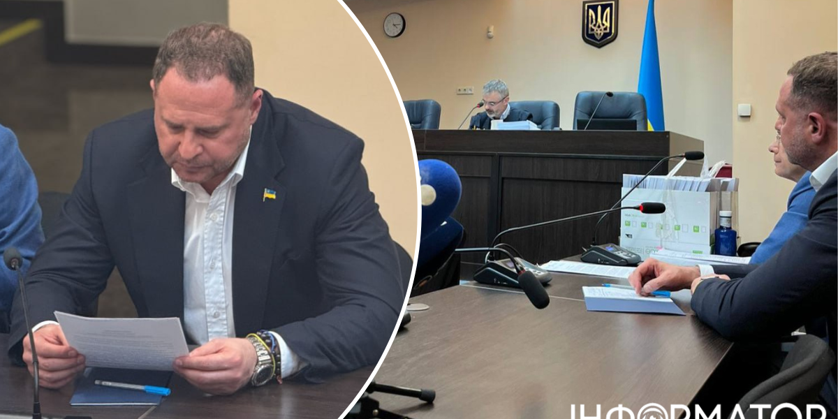 Суд над Єрмаком: нові деталі справи про відмивання грошей у Дніпрі