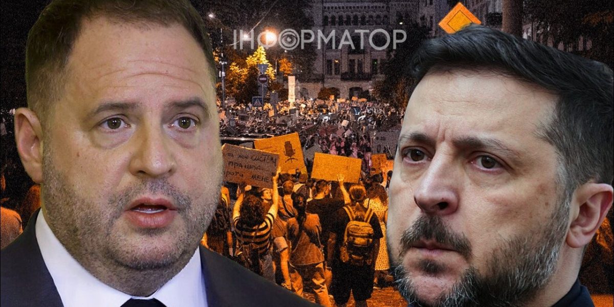 Підозра Єрмаку: що це змінить для Зеленського в Дніпрі