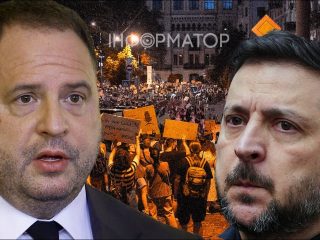 Підозра Єрмаку: що це змінить для Зеленського в Дніпрі