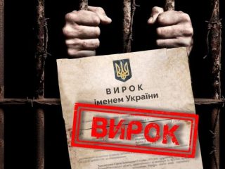 Вдень підприємець, ввечері зрадник: чим займався засуджений адміністратор Telegram-каналу