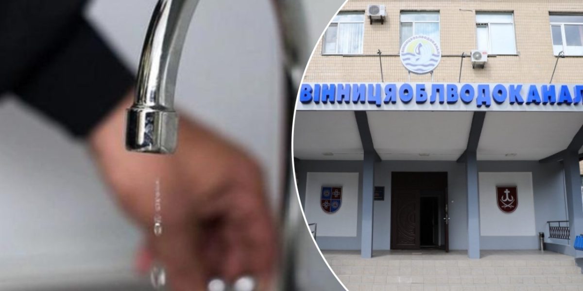Вінниця без води: аварія на головній станції та наслідки для мешканців