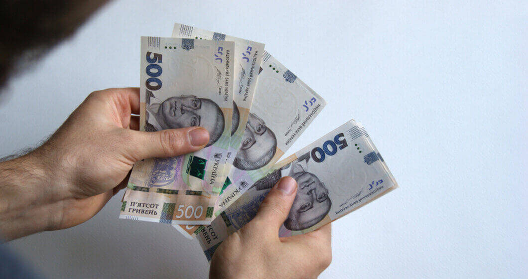 Дніпро: вакансії з зарплатою до 200 тисяч гривень