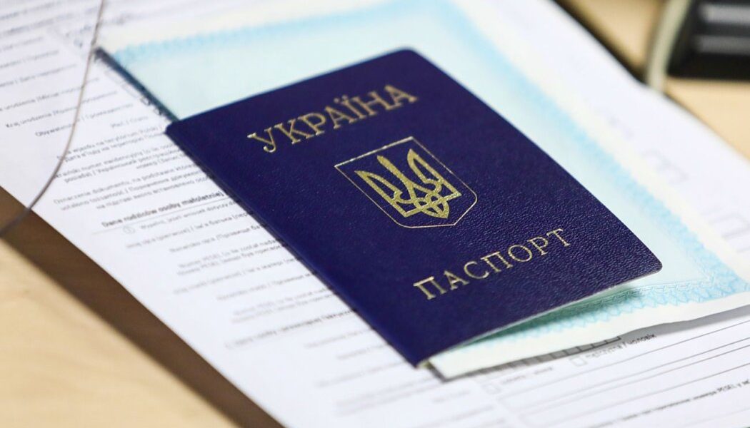 Паспорт недійсний: яких пошкоджень боятися мешканці Дніпра
