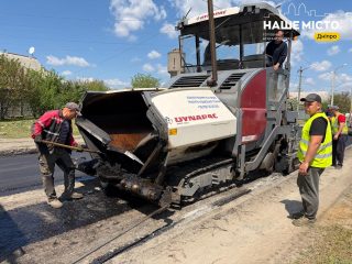 Дніпро: понад 115 тис. кв м доріг уже відремонтовано